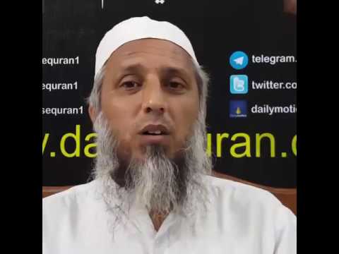 "Fazail e Ramzan" - Day 20 - Molana Syed Muhammad Khurram